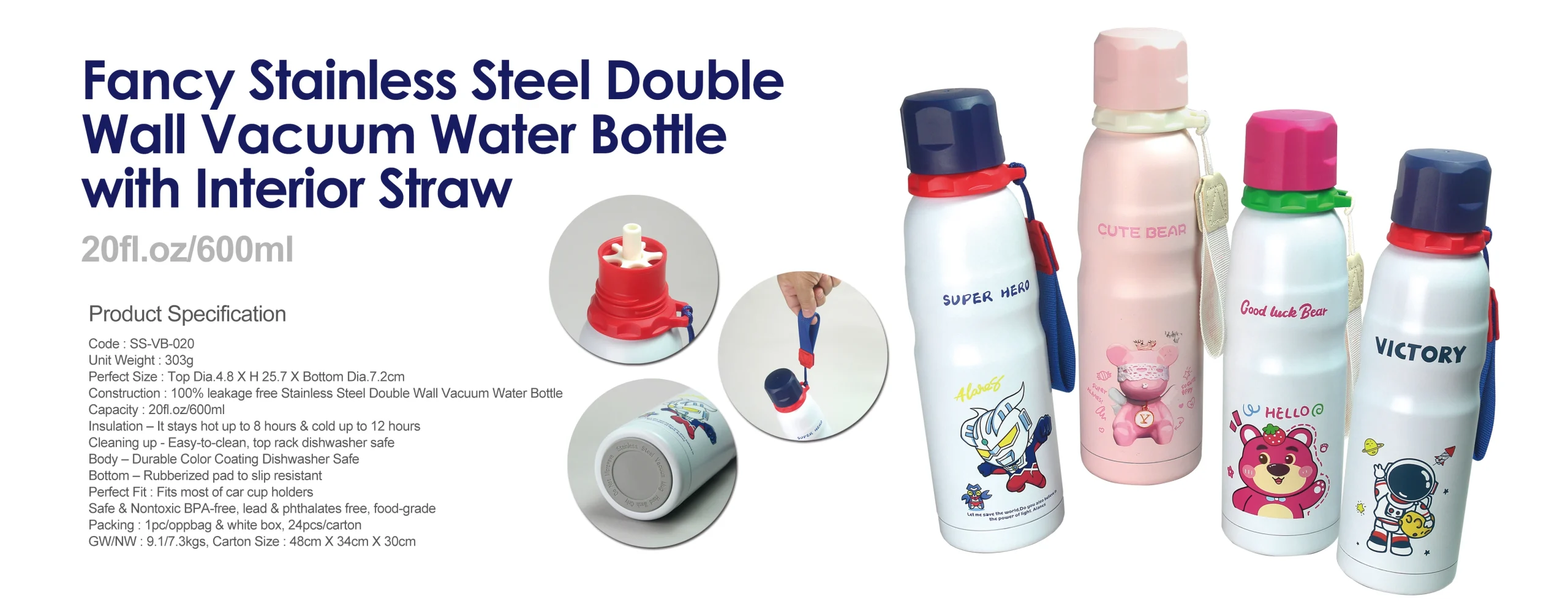 Fancy Stainless Steel Double Wall Vacuum Water Bottle with Interior Straw