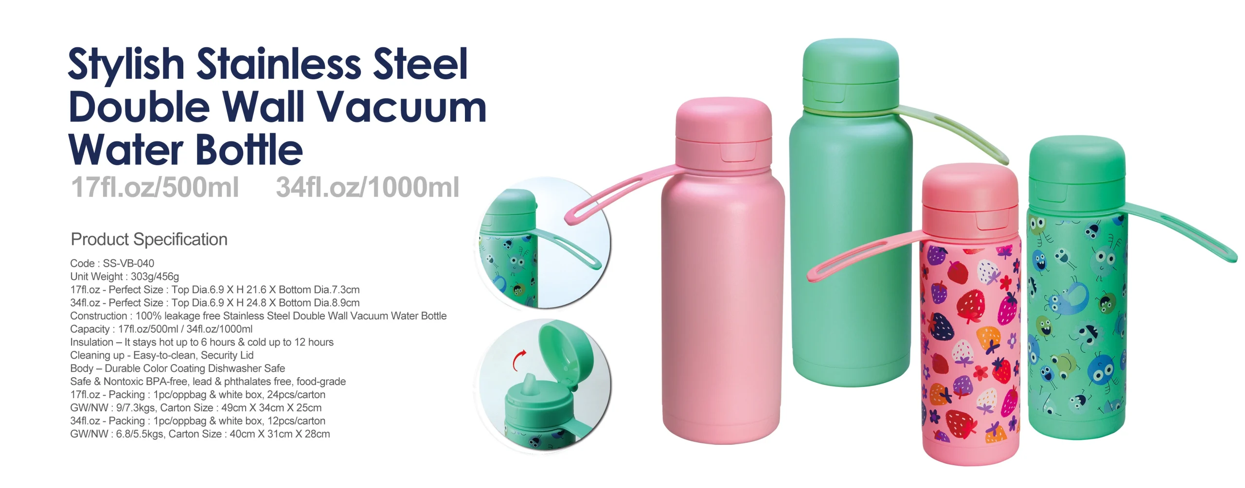 Stylish Stainless Steel
Double Wall Vacuum
Water Bottle