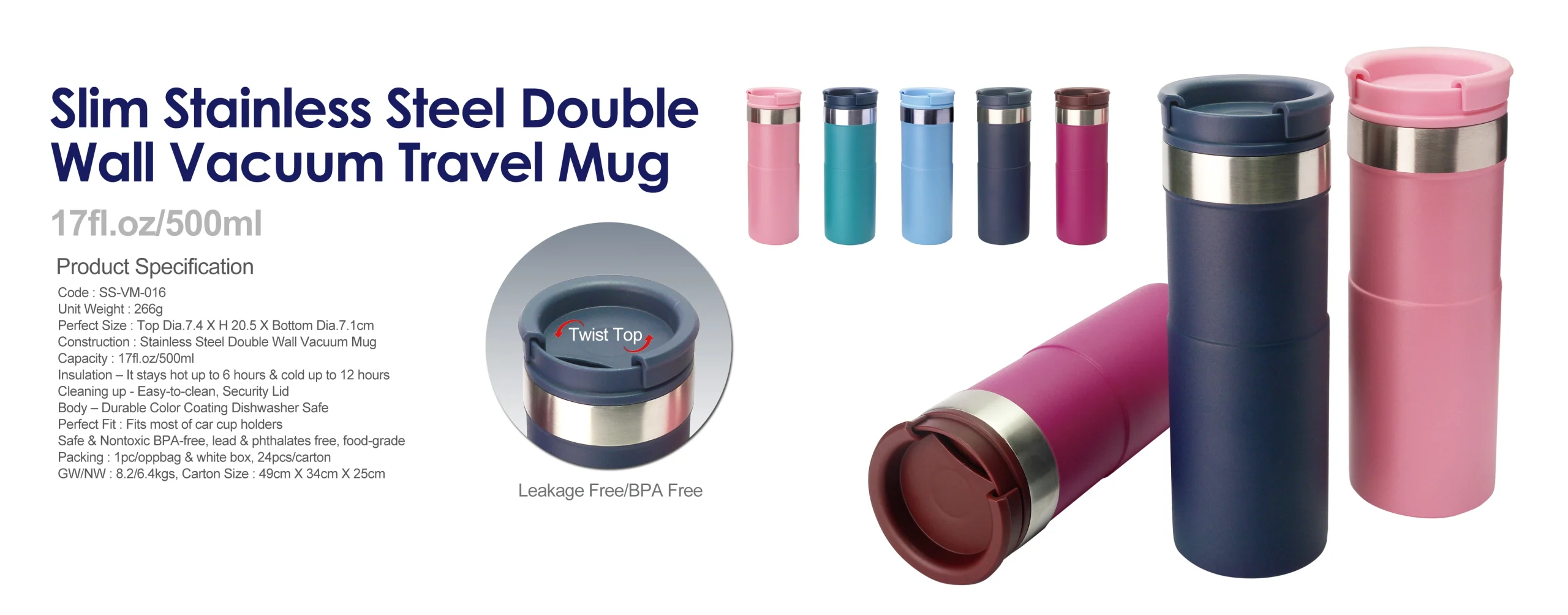 Slim Stainless Steel Double Wall Vacuum Travel Mug